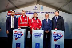 thumbnail_ISKI_DEN_ANADOLU_YAKASINA_600_MILYON_LIRALIK_ICME_SUYU_YATIRIMI_3_cac9f9a627_4b434b56c7